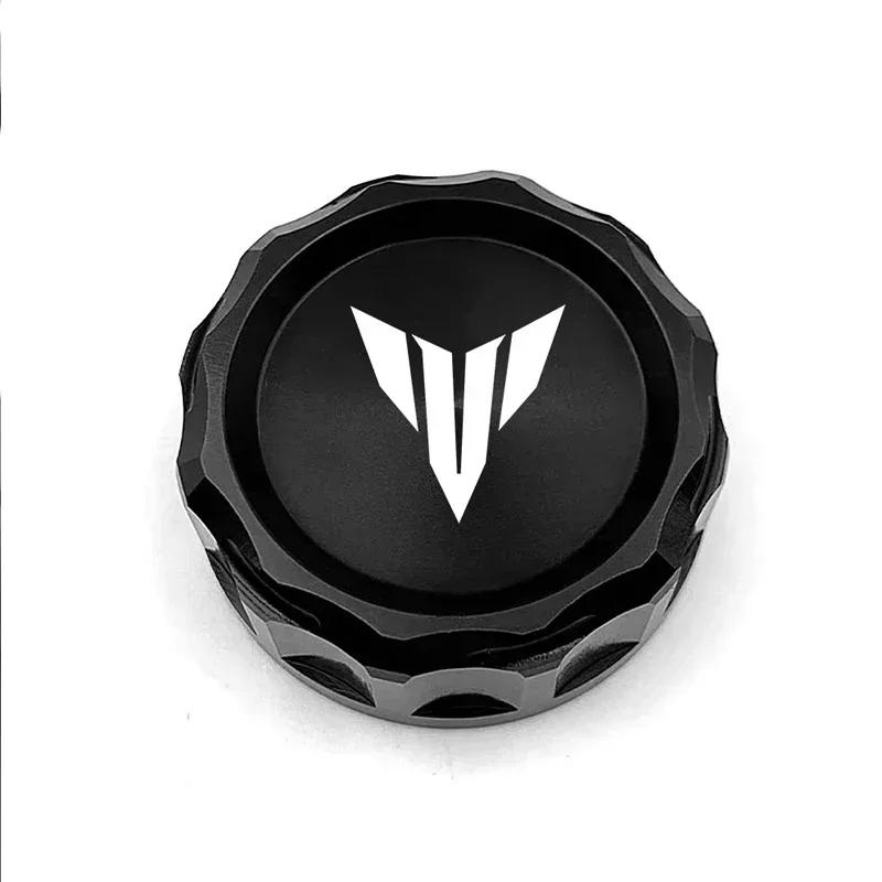Motorcycle CNC Oil Tank Cap Rear Brake Fluid Reservoir Cover 2025 2025 For Yamaha MT07 FZ07 MT09 SP FZ09 MT10 MT03 MT25 MT125