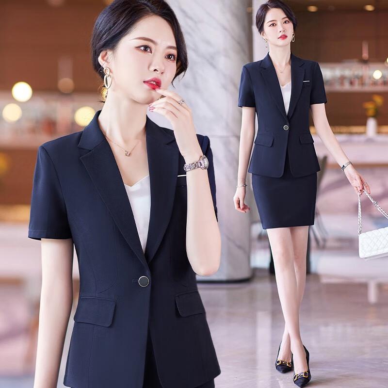 Women's Short Sleeve Professional Suit Skirt Set