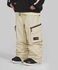 Ensseuli 2324 Nnn - Wide23 Cago Style - Pants - Ivory ( Unisex Snowboard Pants )