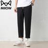 Men's Summer Casual Straight Cropped Pants