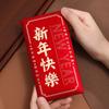 6pcs Chinese Style New Year Red Envelopes Blessing Gifts Packing Bags  Spring Festival Supplies