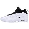 Air Flare Vintage Basketball Shoes Men's White Black 705438-100