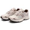 New Balance 725 Series Low Tops Retro Beige