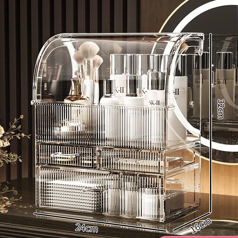 Handun Acrylic Cosmetic Storage Box
