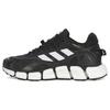 Climawarm Boost Comfortable Fabric Leather Shock Absorption Non-Slip Wear-Resistant Low-Top Casual Running Shoes Unisex Sneakers HP6693