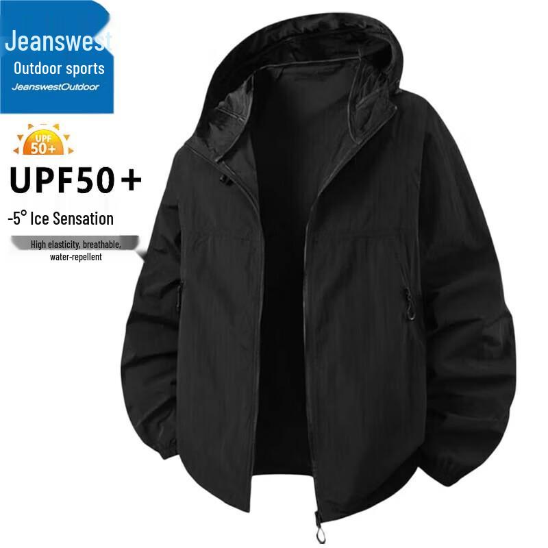 Jeanswest Men's Hooded Sun Protection Jacket