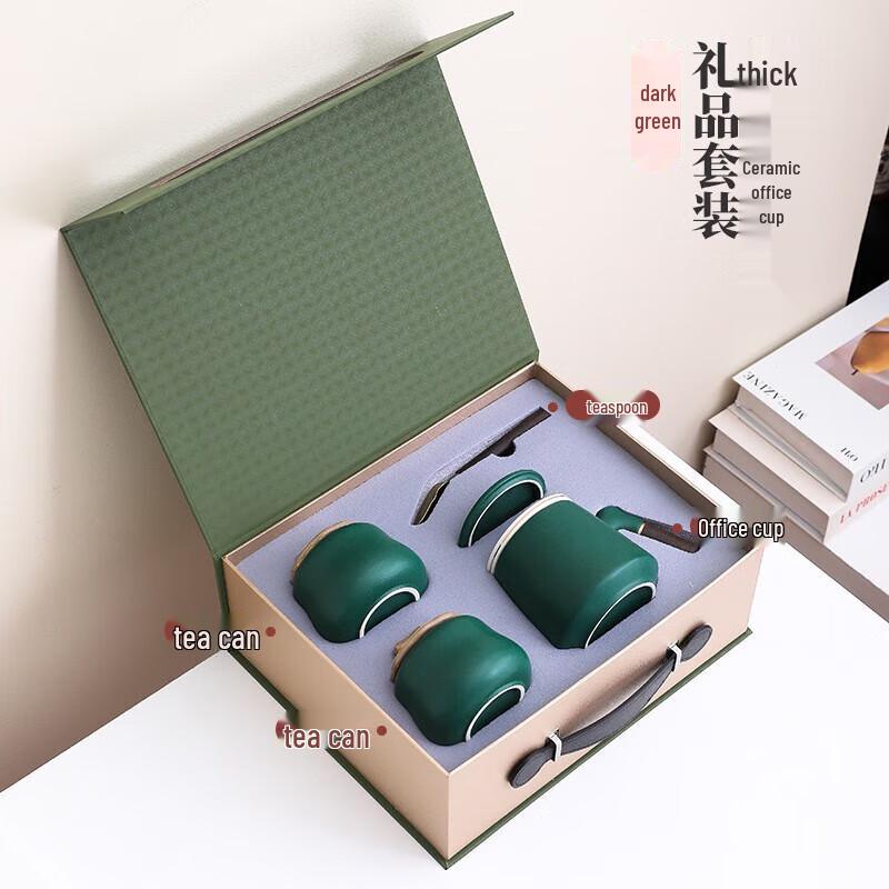 YIXI Ceramic Mug and Tea Caddy Gift Set