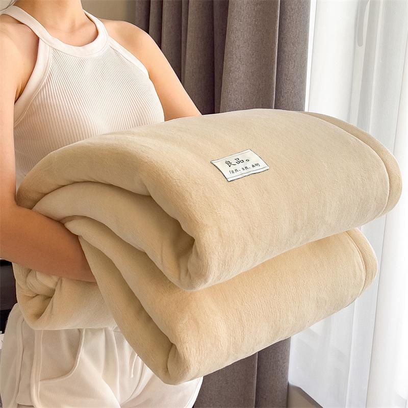 Thickened Muuji Flannel Milk Velvet Throw Blanket 100*150cm
