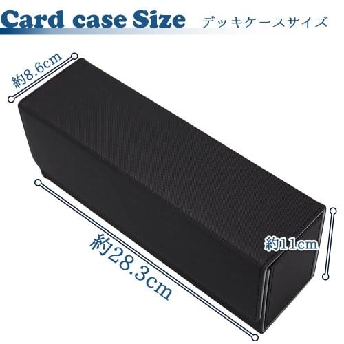 Magnetic Faux Leather Deck Case for Trading Cards, Removable, Holds Up To 300 Cards (Includes Dice Case)