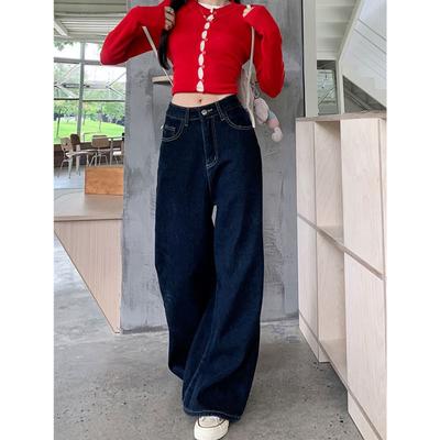 Voľné rovné nohavice jeseň a zima nové džínsové nohavice dámske všestranné splývavé zakrývajúce boky umyté podlahové nohavice, trendové
