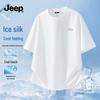JEEP Men's Ice Silk Short Sleeve T-Shirt