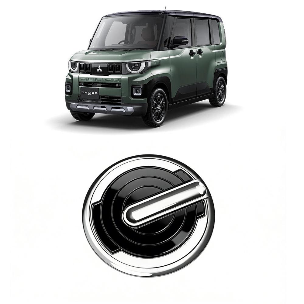 2025 Mitsubishi Delica Mini Brandstofdop Decoratieve Sticker