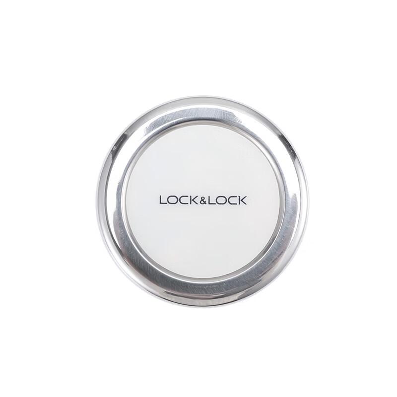 LocknLock Berry Frozen 180ml Pocket Cup
