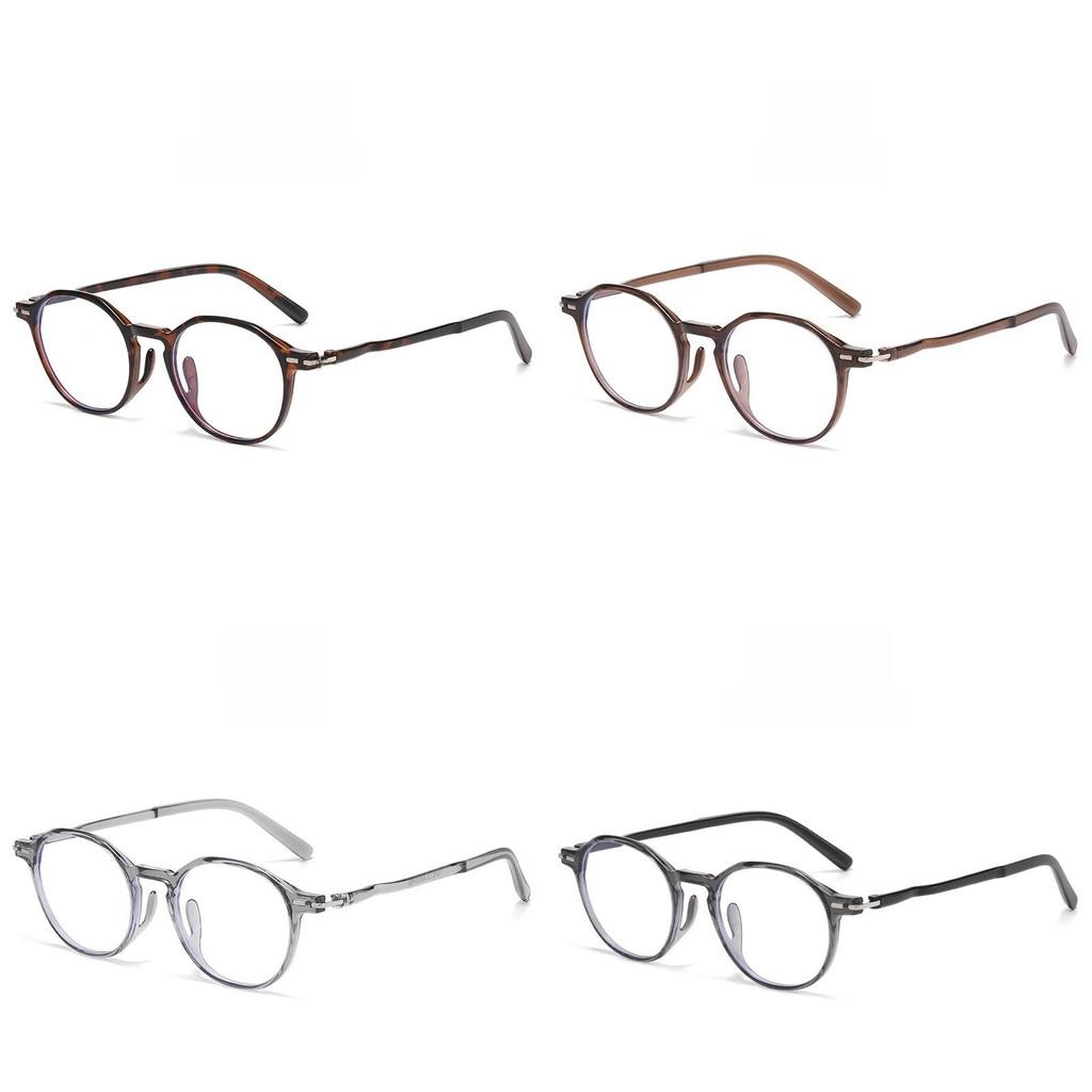 Round Glasses Frame With Blue Light Protection For Casual Fashion For Men And Women
