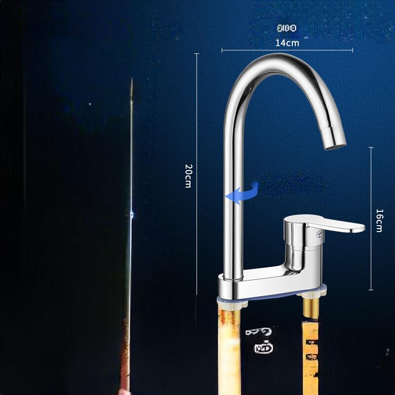 TLXT Brass Double-Handle Bathroom Faucet