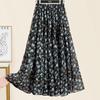 Women's Floral A-Line Maxi Skirt