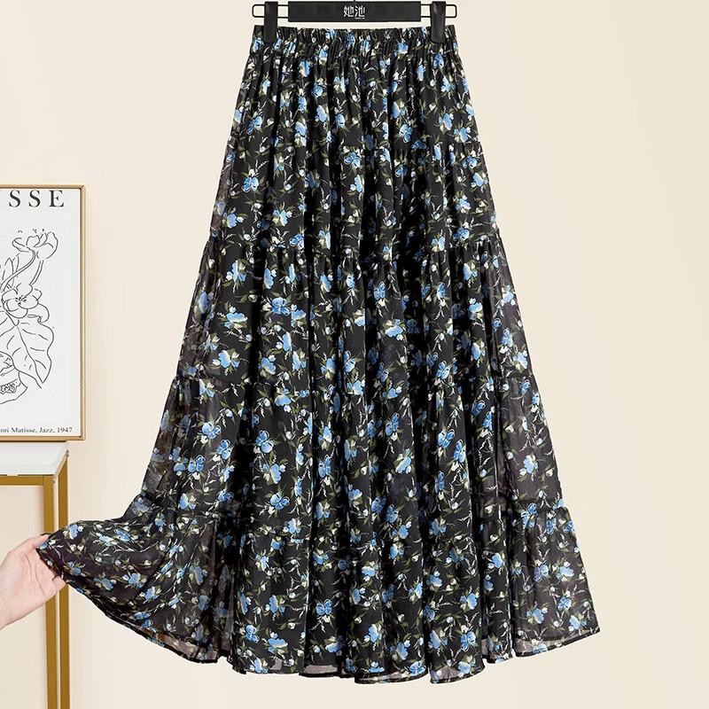 Women's Floral A-Line Maxi Skirt