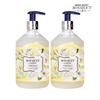 Deep Perfume Shampoo Ylang Ylang Scent 500ml X2