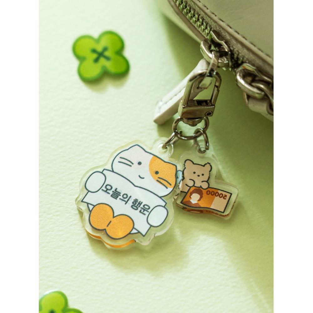 Daiso Lucky Acrylic Keyring Cat