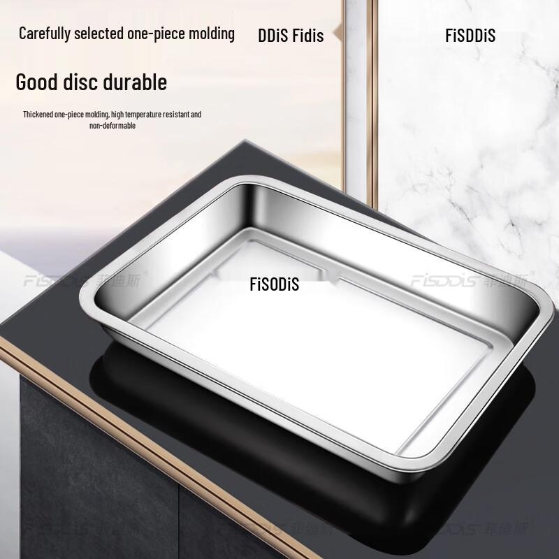 FISDDIS 304 Stainless Steel Square Plate