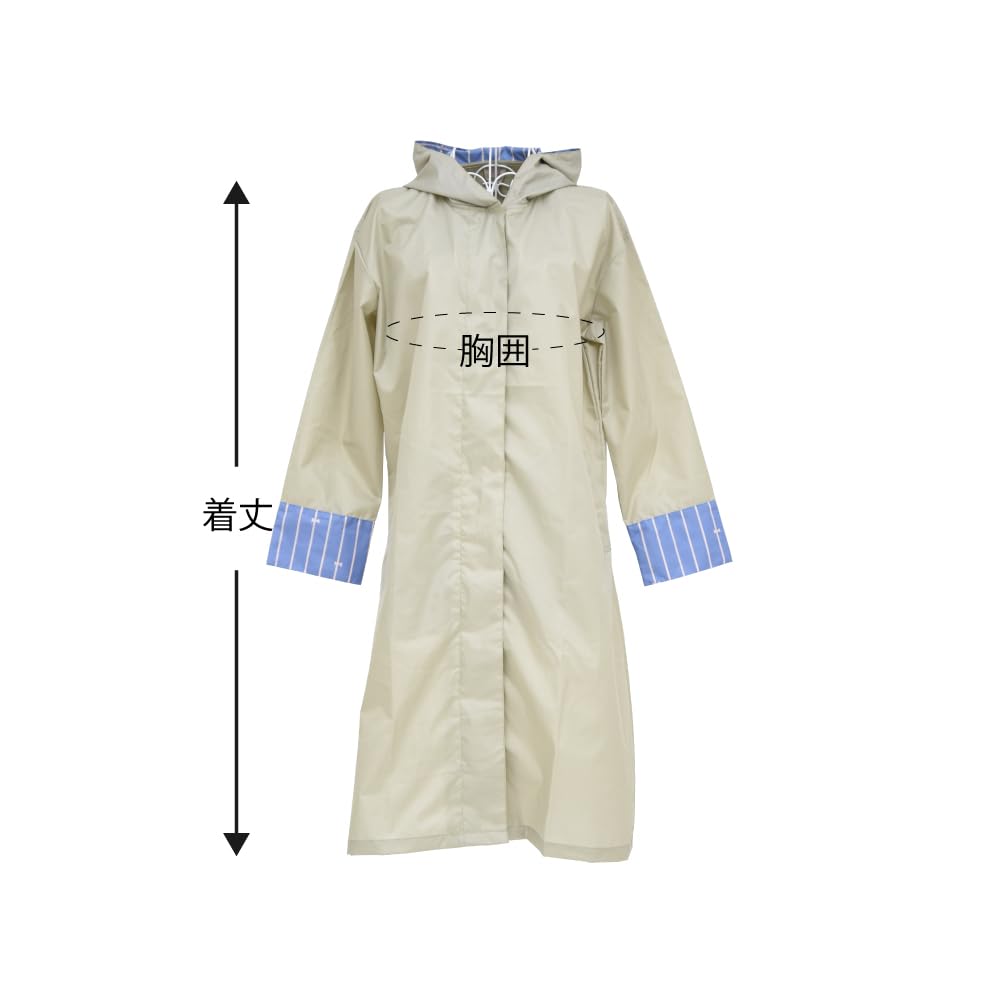 Actual PRODUCTS Hoodie Raincoat for For Commuting to Work or Comes with Storage 06003208 Women, Brand, Stylish, Poncho, Raincoat, School, Bag,