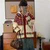 Women's Korean-Style Color Block Fair Isle Hooded Knit Cardigan - Autumn/Winter Versatile Loose Fit Sweater.