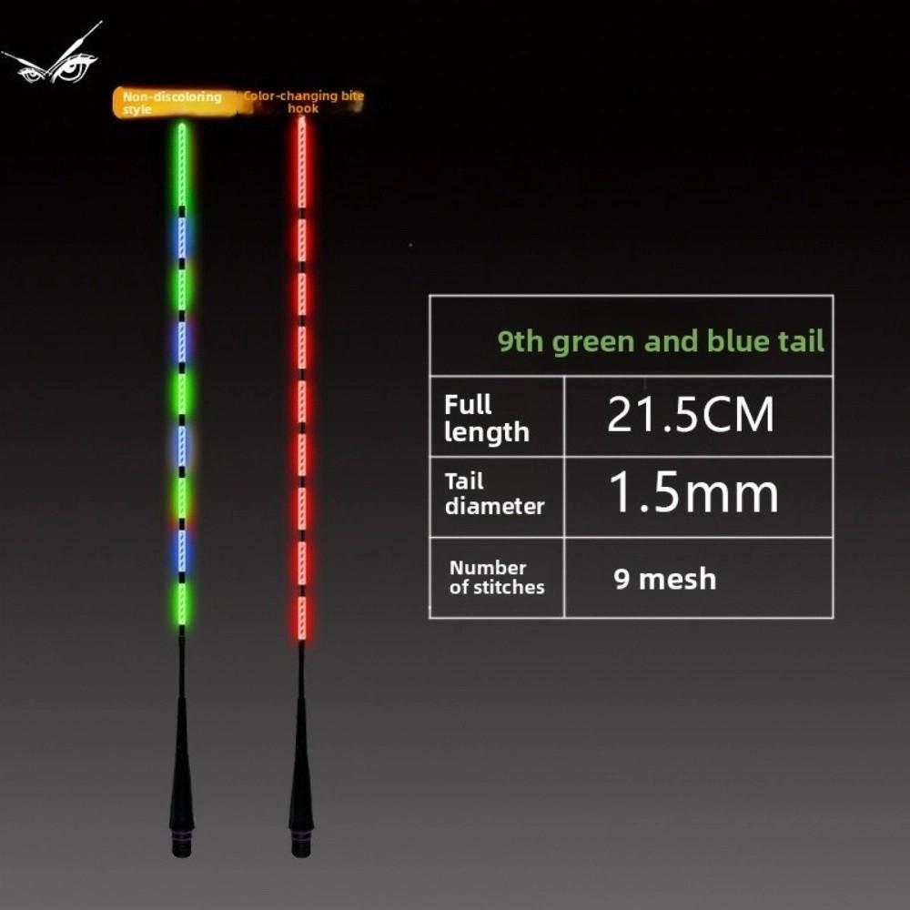 2pcs Super Bright LED Smart Float Top Luminous Electronic Design Electronic Floats Ultra Sensitive Smart Technology 2pcs-Discoloration