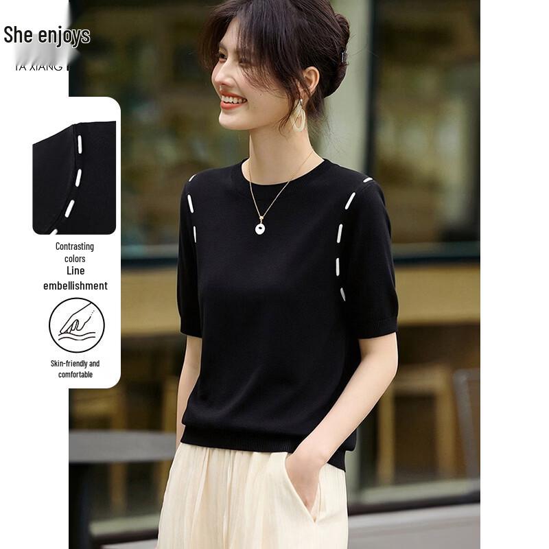 Women's Round Neck Knit T-Shirt