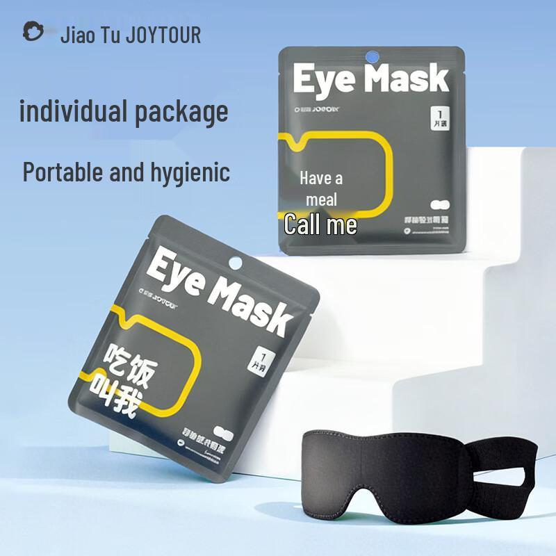 JOYTOUR Disposable Eye Mask for Travel & Sleep