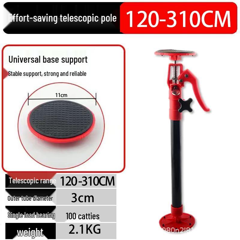 Adjustable Ceiling Support Tool for Gypsum Board Installation