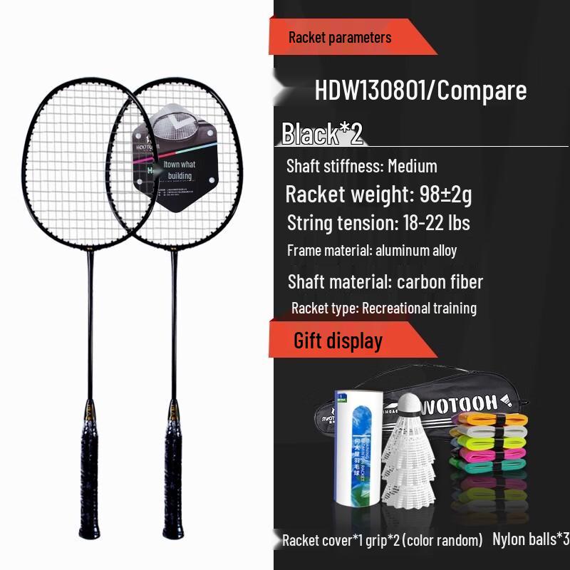 Hodtown Adult Badminton Racket