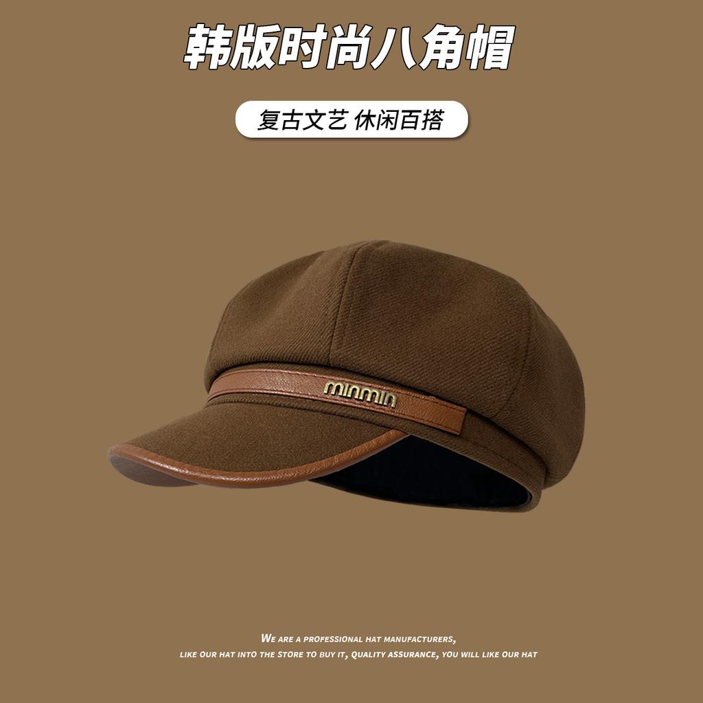 Hat Female Autumn and Winter Versatile Wool Duck Tongue Beret Show Face Small Warm Octagonal Hat Big Head Newsboy Hat