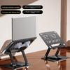 360 ° Rotatable Cooling Fan Laptop Bracket Foldable Heat Dissipation Notebook Cooler Base Stand Adjustable Cooling