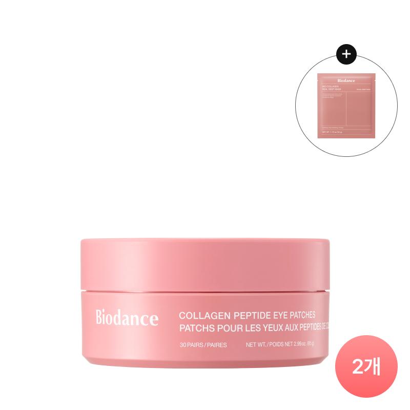 Biodance Mask Pack Collagen Peptide Mask Single 662-01