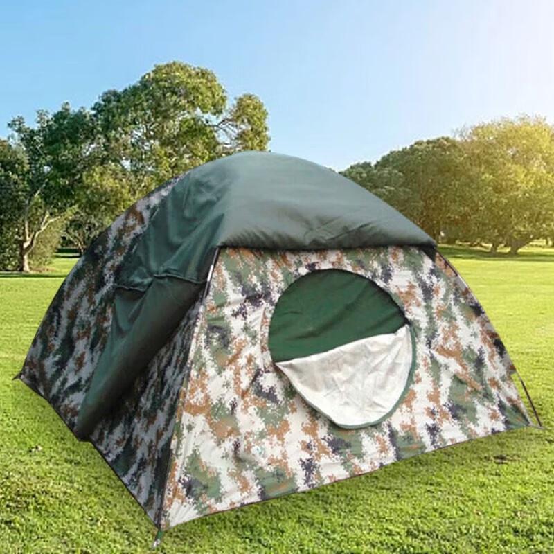 Three-Layer Cotton 2-Person Camouflage Camping Tent