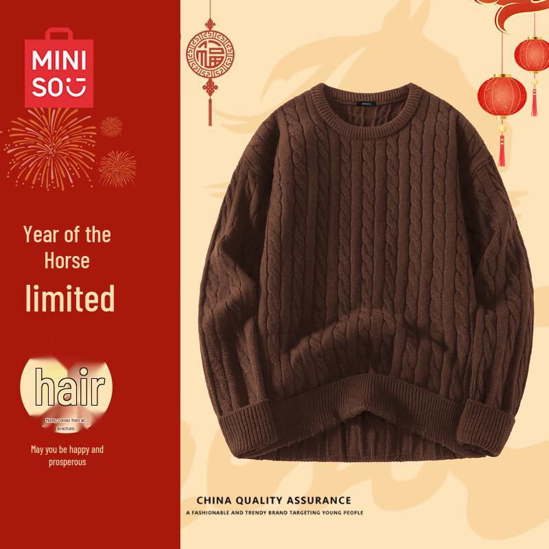 

MINISO Men s Premium Cable Knit Pullover Sweater XL