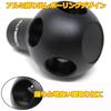 ALTEED Shift Knob, Boring Machined Aluminum, Black, Black Spherical Shape, Universal Use for ATMT