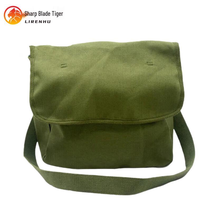 Винтажная холщовая сумка через плечо