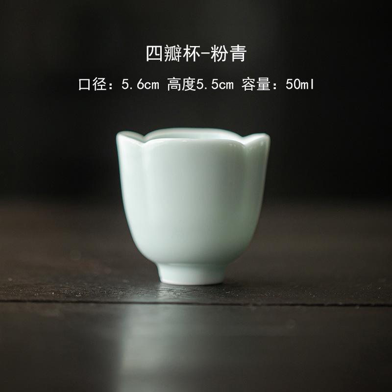 Flower cup Ceramic Kung Fu teacup Master cup Ying Qing tea cup Solid color small teacup Smell cup Tea cup Single cup