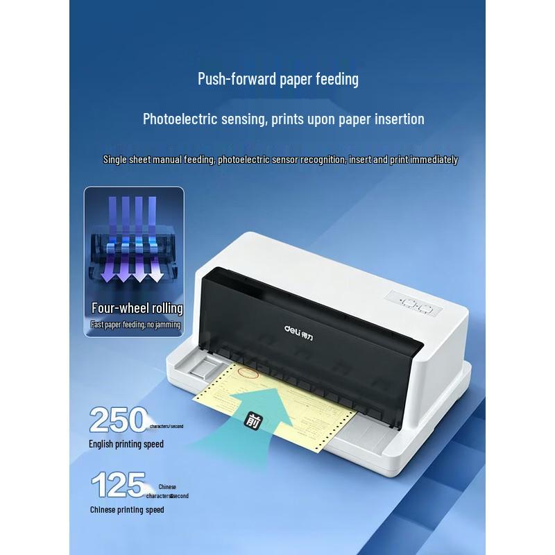 Deli DL-630KII Dot Matrix Printer CN plug (adapter included)