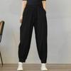 Loose Overalls Women's Autumn and Summer Loose Casual Harem Pants Fat Mm Elastic Waist Drawstring Bloomers
