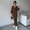 Available: Women's Casual 2-Piece Long-Sleeved Sweater and Skirt Set
