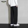 Foss Phil Men's Drawstring Straight Casual Pants 6008
