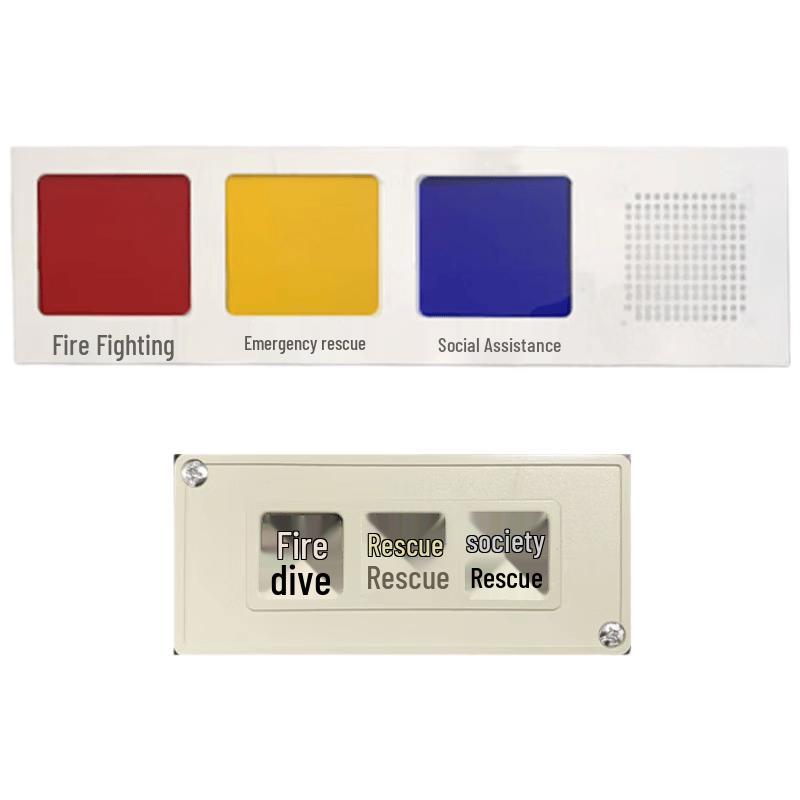 Xunling XL-XFD3 LAN Sound & Light Fire Alarm