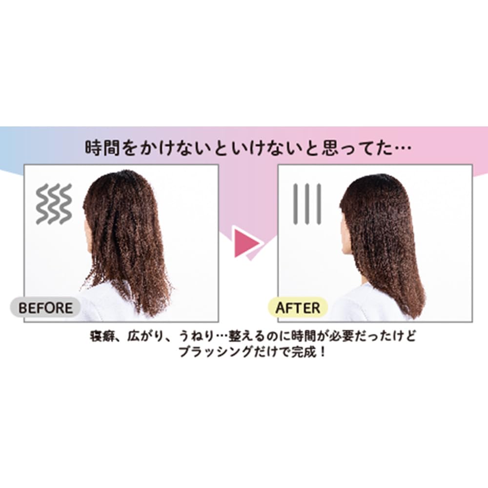 cordless hair brush