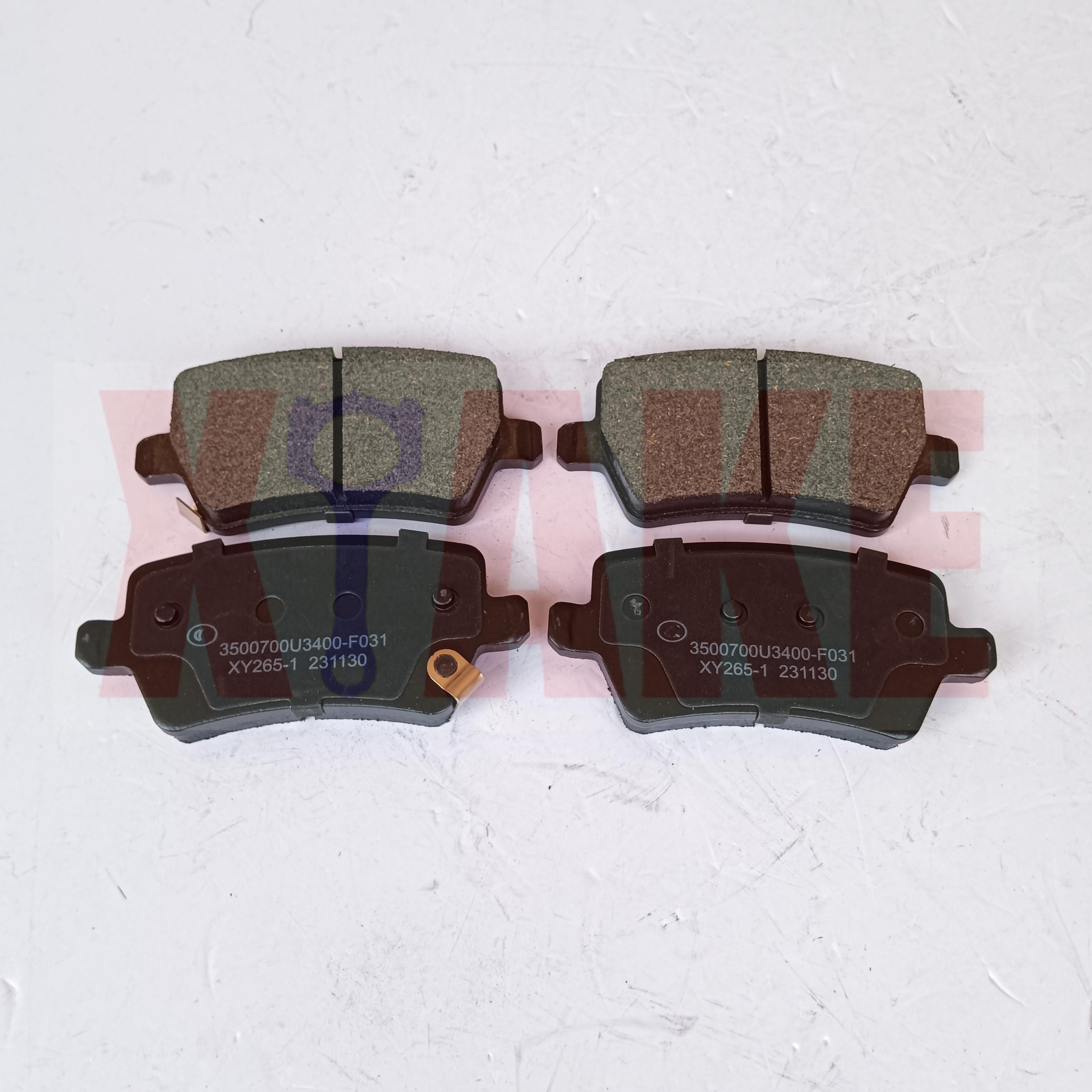 Rear Brake Pad for JAC S4 T60 Sei4 Sehol X4 iEVS4 3500700U3400-F031 1 Set