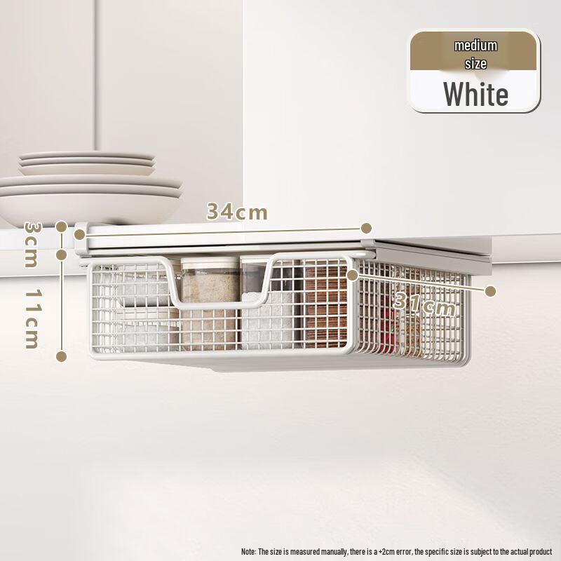 Under Cabinet Hanging Storage Basket Organizer