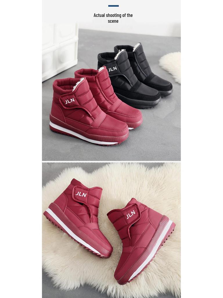 Men's and Women's Waterproof High-Top Winter Boots with Thick Velvet and Cotton Lining for Warmth