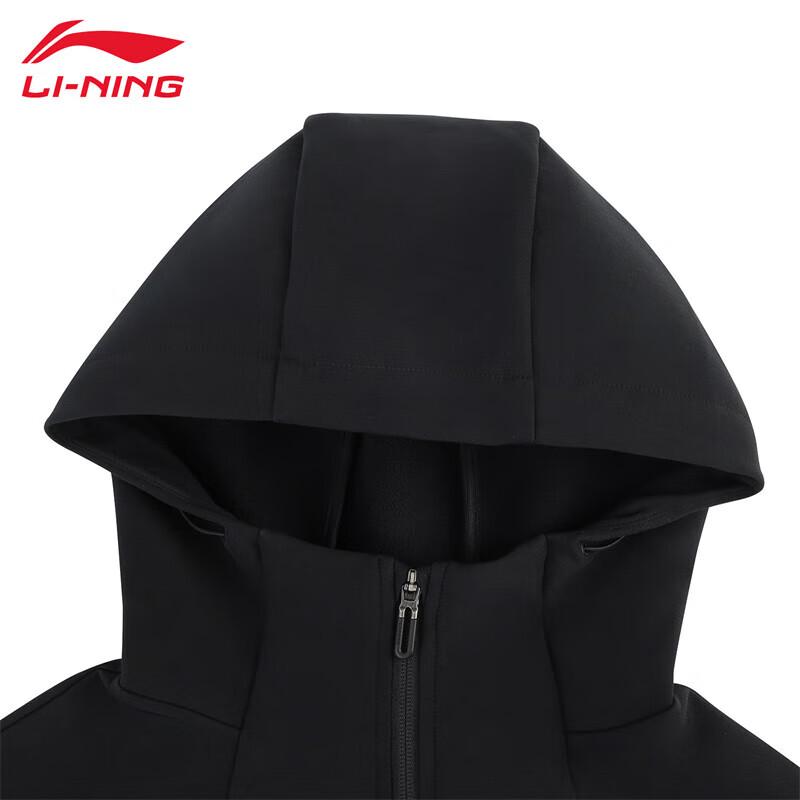 Li-Ning Men's 2025 Soft Shell Jacket B33-1