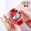 Gradual Change Color Disc Belt Women'S Watch, Waterproof Quartz Student Watch, Fashionable And Fresh Women'S Watch